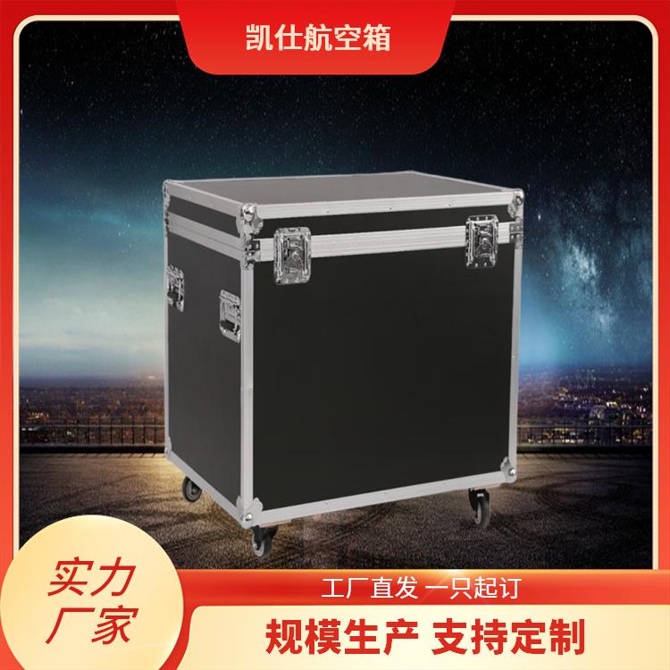 铝制航空箱 手提式影视道具箱 防震缓冲 支持定制