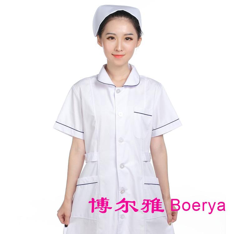 护士服博尔雅长短袖冬夏季医院药店女护士工作服可定制