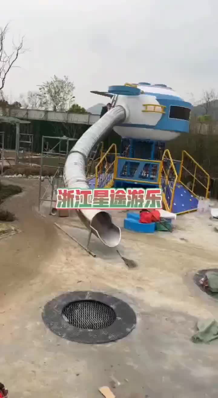 视频