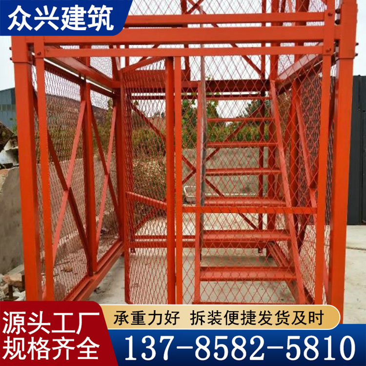 施工建筑梯笼 护笼式爬梯 高空作业 装拆便捷 定制供应
