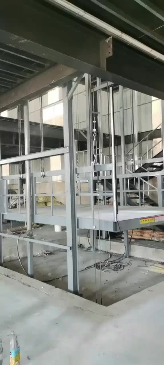 视频