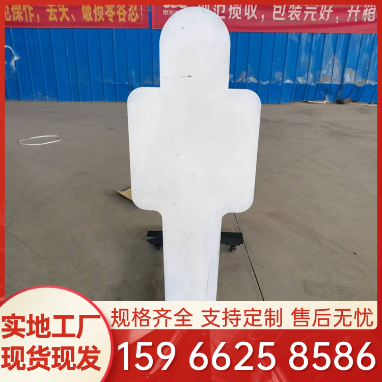FD95防弹钢板8*1500*6000现货切割FD53防弹板来图定制各种靶机