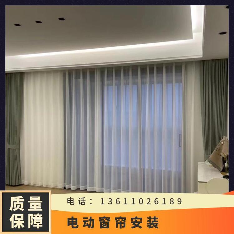 北京本地装饰布艺窗帘 免费上门测量设计 多种颜色可选 简奢布艺