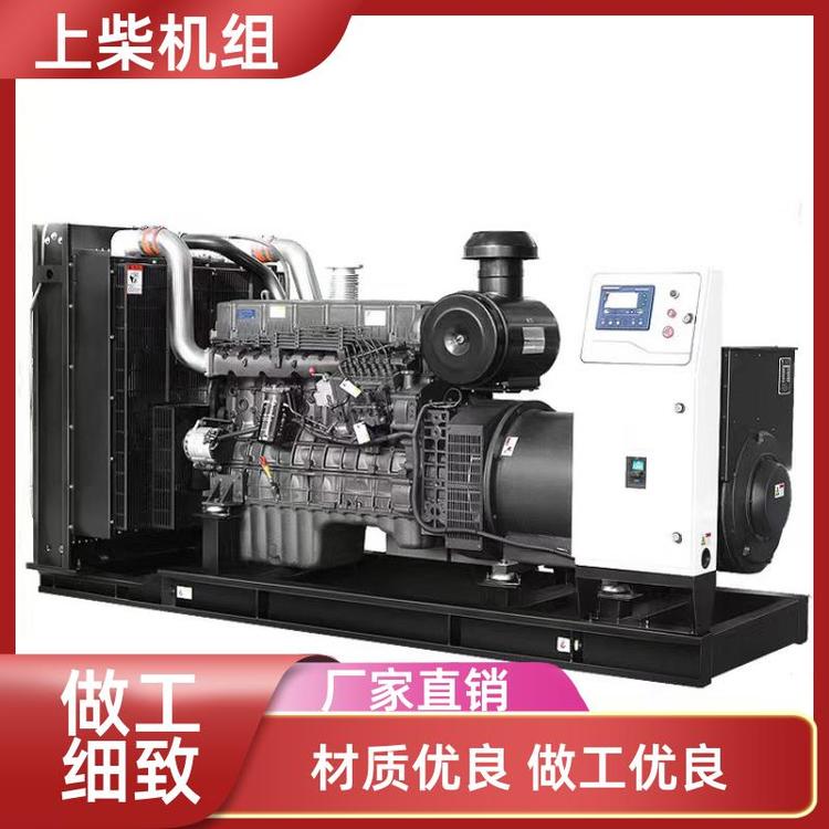 湖 北武 汉 耐高温水箱 持久耐用 燃油低消耗 上柴发电机组