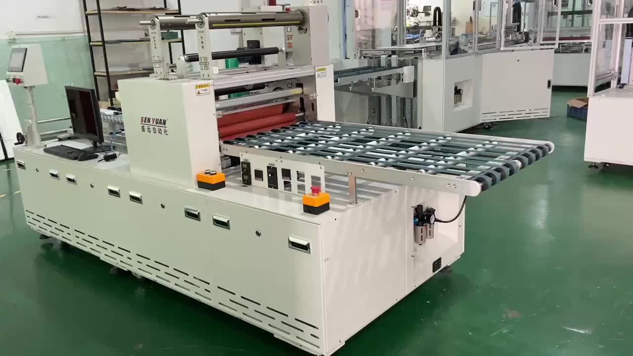 视频