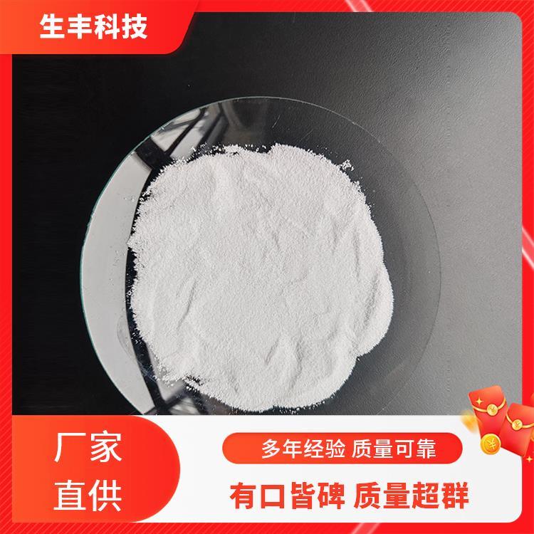 植酸十二钠 油漆涂料 操作简单便捷 抗氧化护色剂 生丰科技