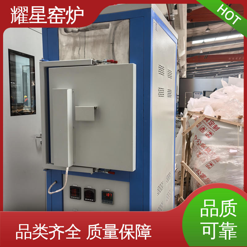 耀星 1800℃ 高温升降窑炉 尺寸可定制 运作简单 系统自动化