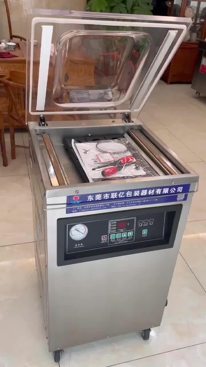 视频