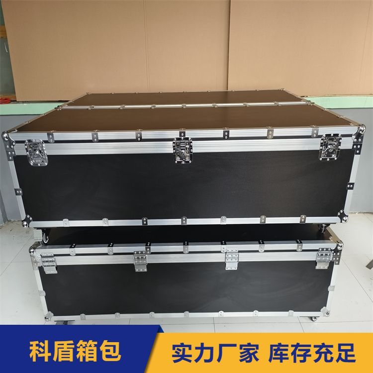 生产航空箱 可存储运输各种化妆品 全国包邮 售后完善