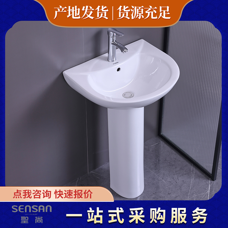 家用陶瓷洗脸盆 产地供货 方便快捷 一站式采购服务