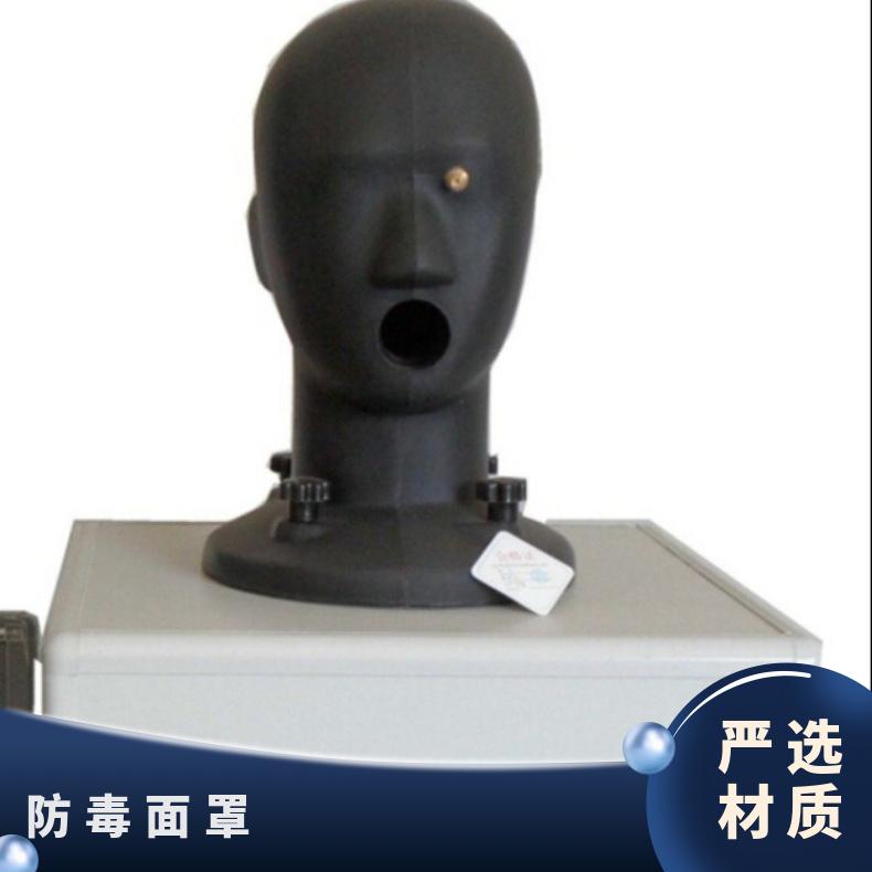 面具泄露测试-防毒面罩泄漏率测试仪-计算机控制-鸿众