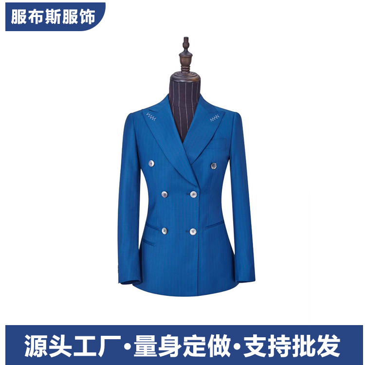 服布斯 女性透气职业装 女士正装套装 气质时尚职业西装 量身定制批发
