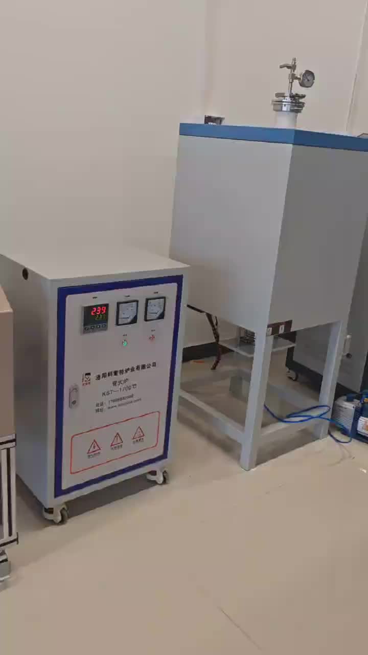 视频