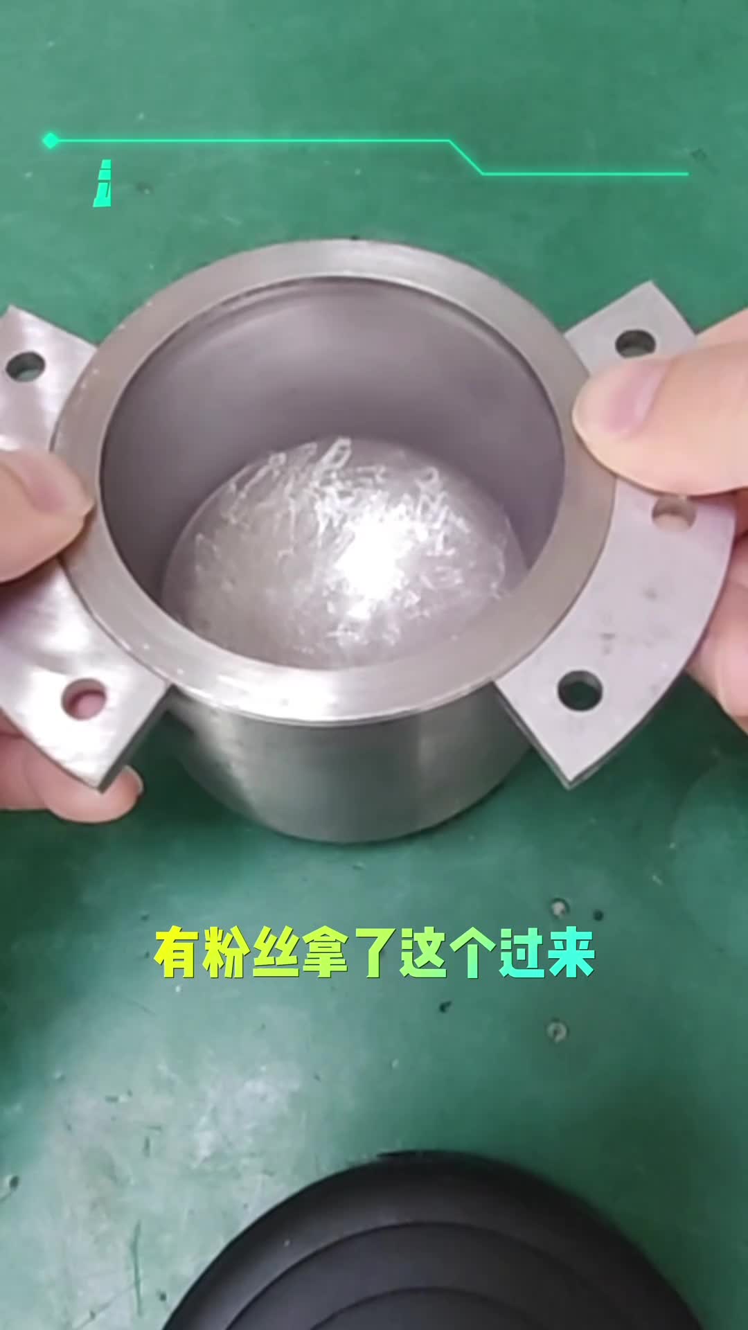 视频