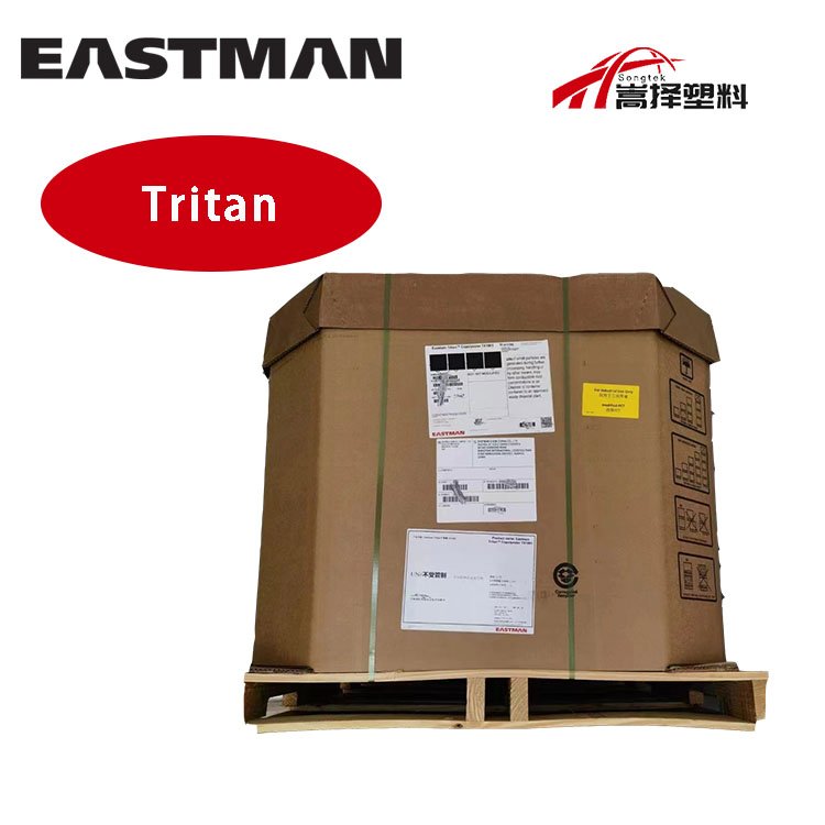 PCTG 伊仕曼 Tritan TX1001 高透明饮用水瓶料 食品级耐高温