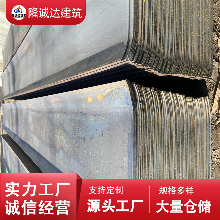 隆城达承接 常规现货 钢板止水带 可批量订购 优良选材