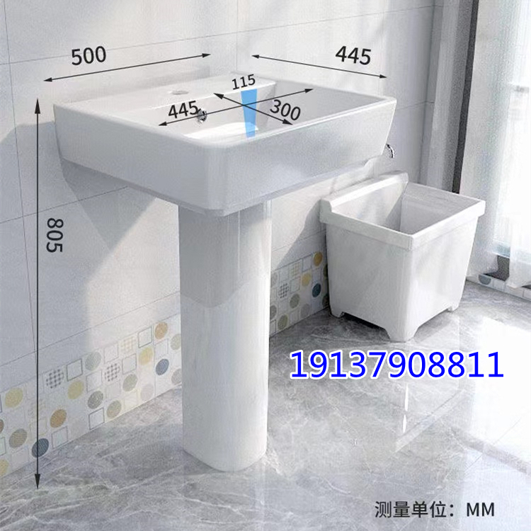 陶瓷立柱洗脸盆厂家 落地台盆水池 卫生间白色洗手洗面器