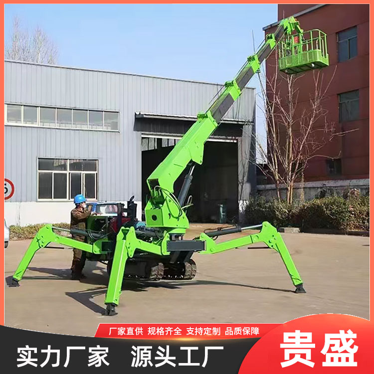 履带自行走蜘蛛吊 变电站设备吊装微型吊机 电网电站检维修小吊车
