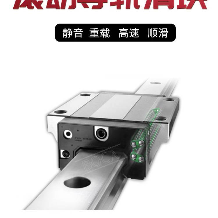 日本THK导轨滑块配件HRW系列导轨滑块 原装THK滑块
