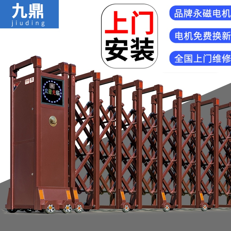 铝合金电动伸缩门 小区门口遥控开关电动门 支持加工定制
