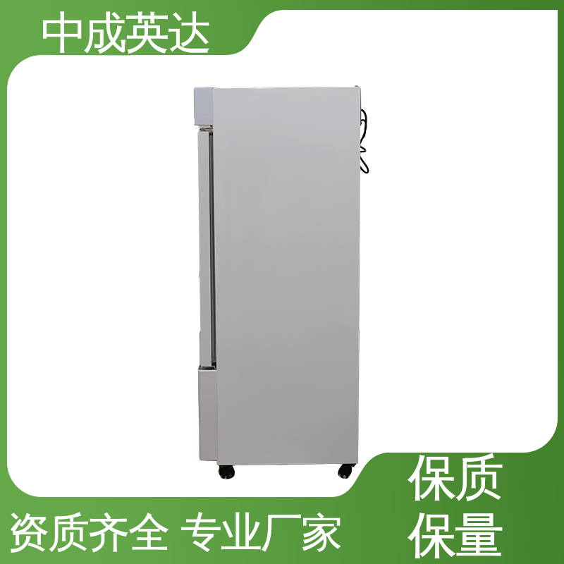 控温控湿储藏柜 玻璃门设计 恒温箱 多层可选配 厂家供应