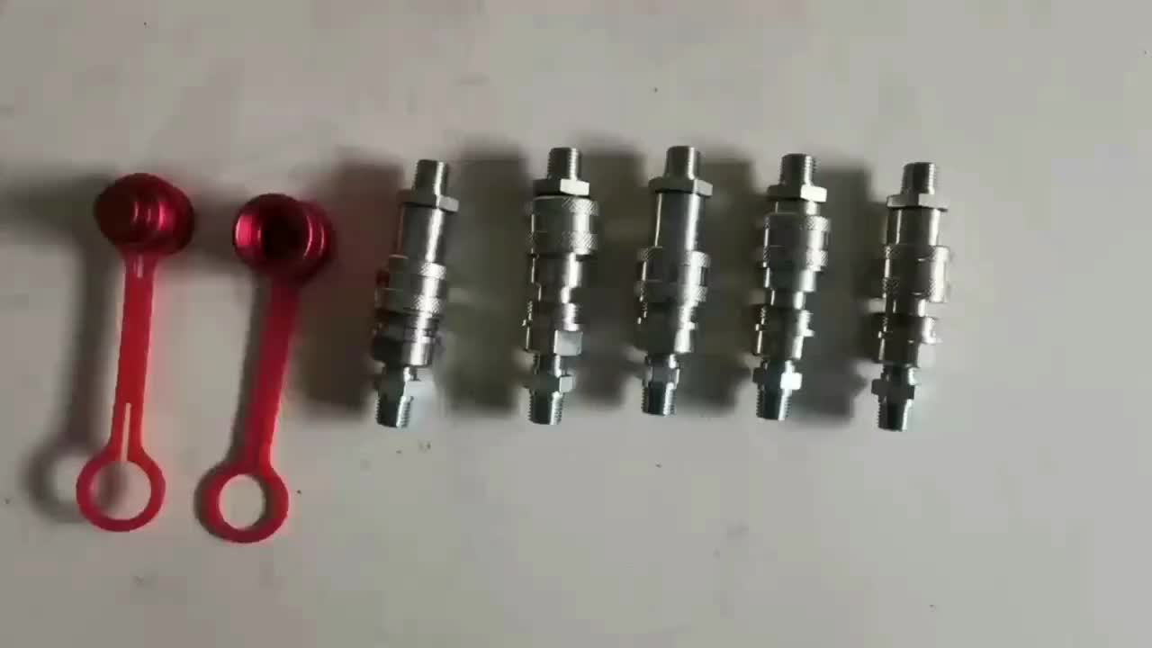 视频