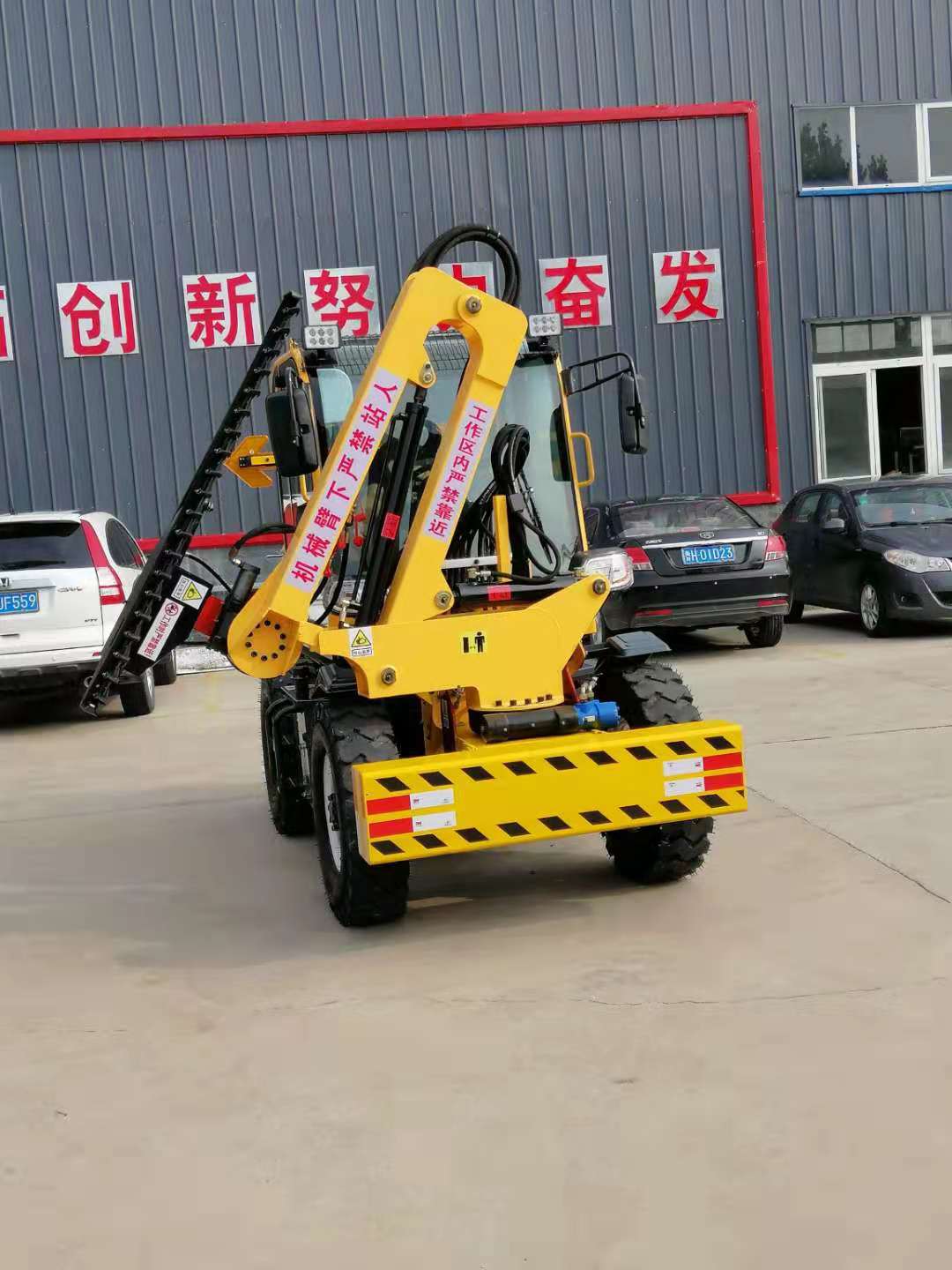 高速公路 树枝修剪绿篱机 液压高枝修剪机 大型伸缩臂修剪车