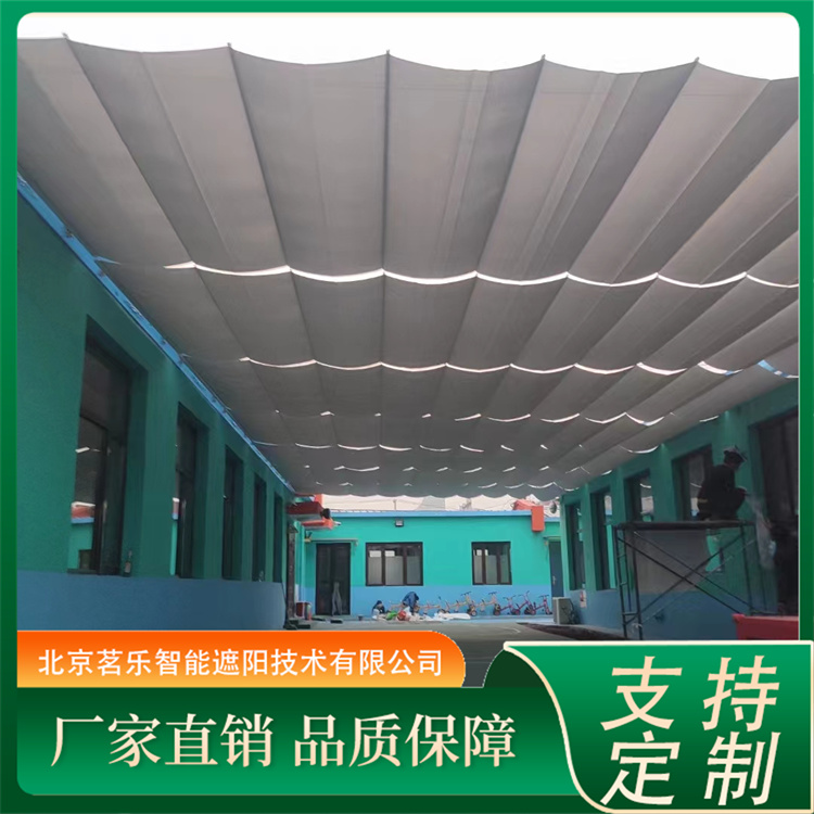 隔热遮阳帘 铝合金材质 遮风防雨 防水抗风 茗乐遮阳