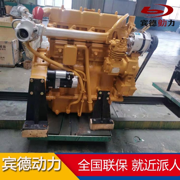 装载机用发动机 潍柴道依茨WP6G125E25 发动机总成92KW2300转