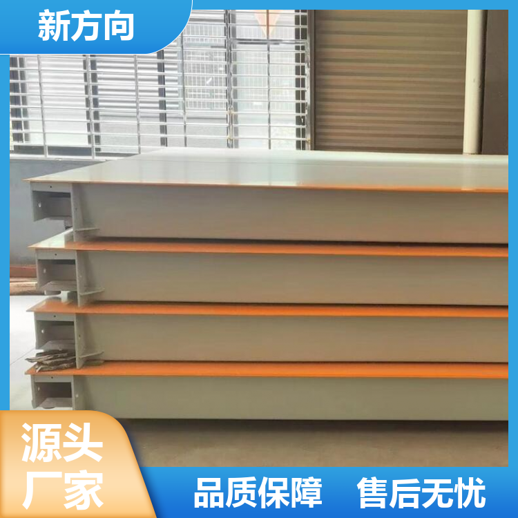 新方向 50吨电子秤 品质优良 一站式服务 厂家供应