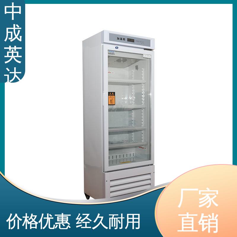 洁净工程产品 资质齐全 手术室保温柜 0-100℃嵌入式 厂家批发