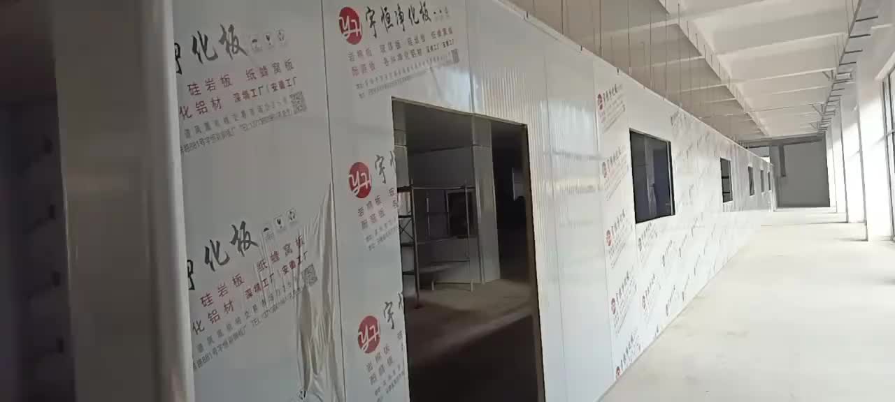 视频