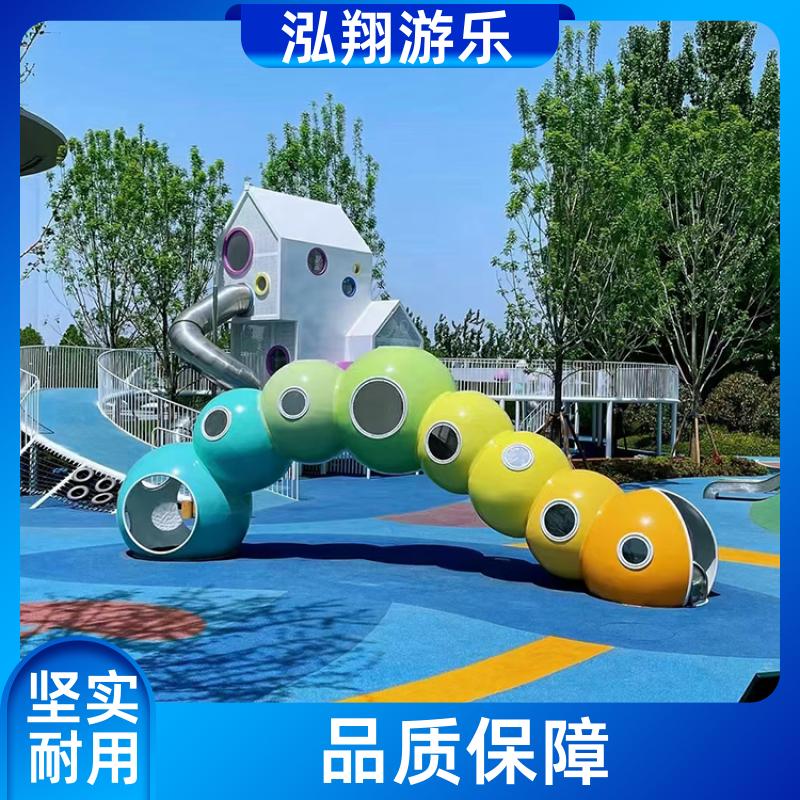 泓翔供应 大型户外非标组合滑梯 景区创意游乐设备 支持定制