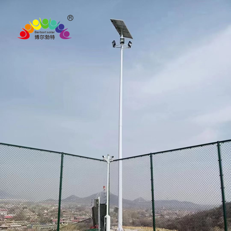 道路照明球场灯中杆灯LED投光灯太阳能路灯厂家博尔勃特