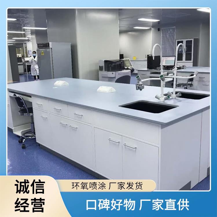 尚嘉 理化教学 pp 钢木 材质 实验台 防划痕易清洗 免费上门测量 支持定制