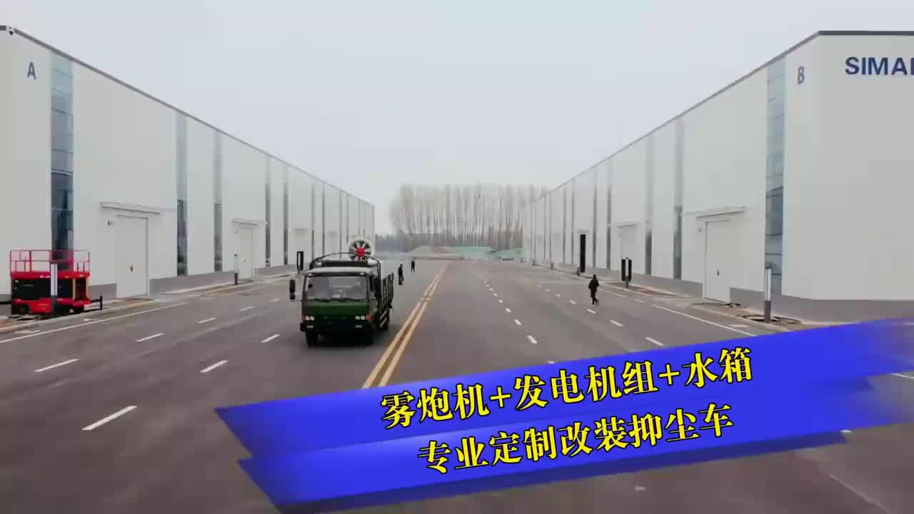 视频
