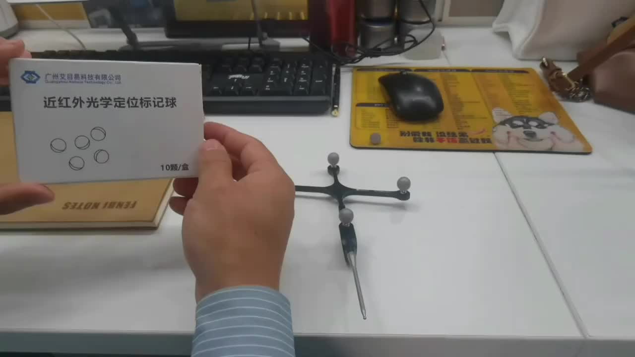 视频