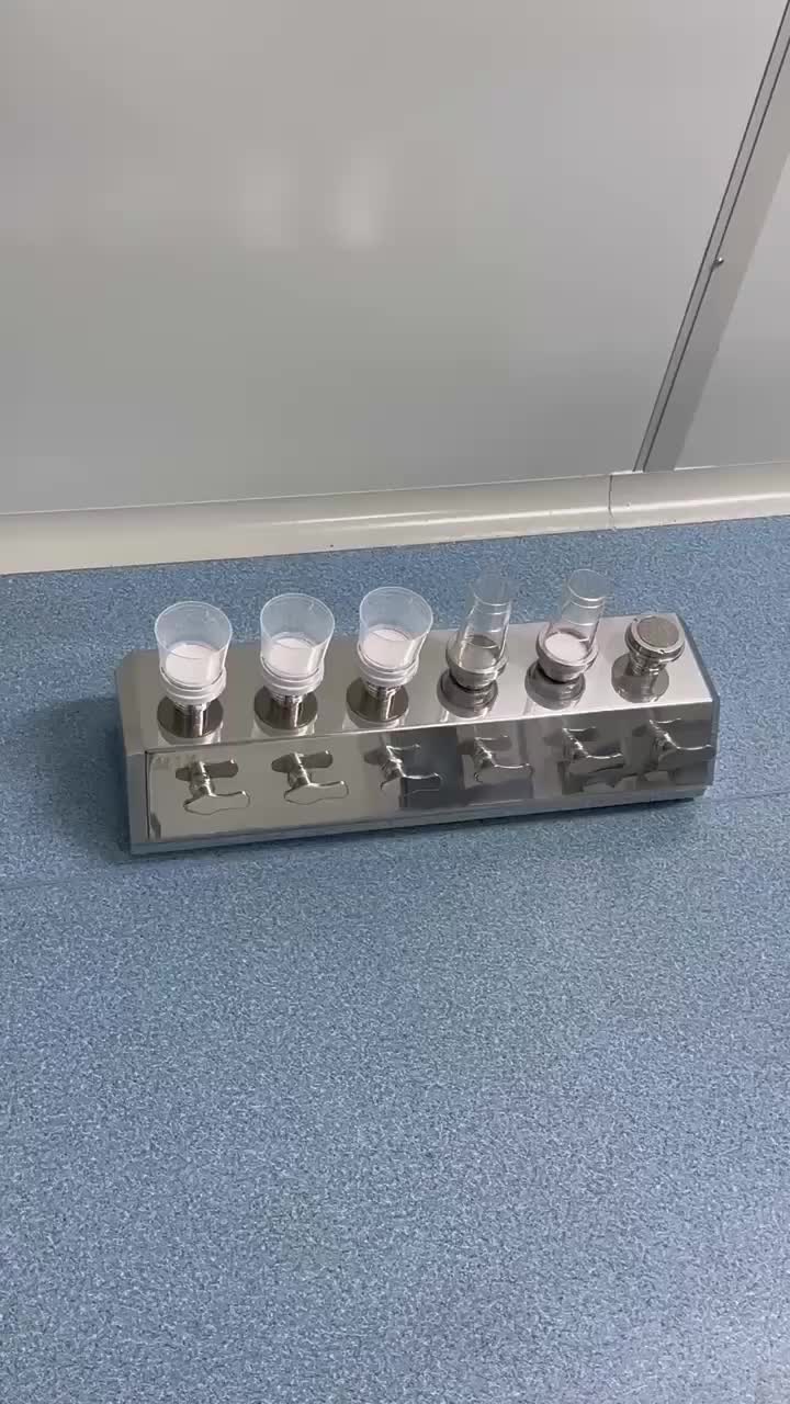 视频