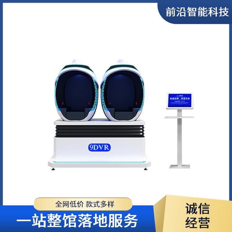 隧道掘进施工 安全警示教育展厅 vr安全帽蛋椅 服务4000+机构单位