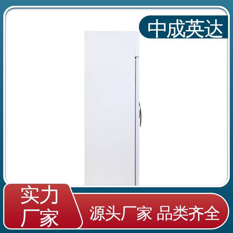 生物实验室用 2-8℃展示柜 立式药品冷藏柜 新规GSP认证 中成英达