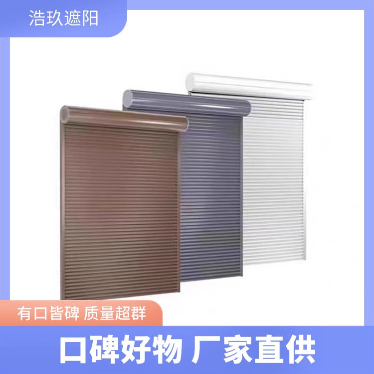 帘阳光房玻璃顶浩玖凉亭天幕伸缩隔热防晒防铝合金卷帘