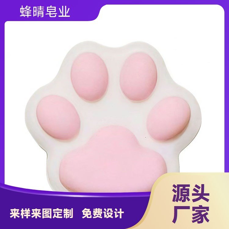 蜂晴皂业 茉莉花皂OEM 淡雅花香 茶馆文创产品