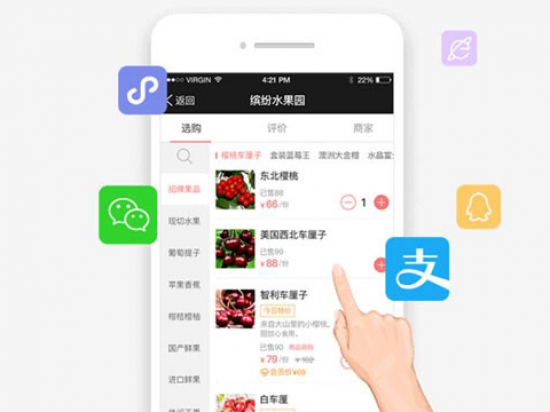 图片