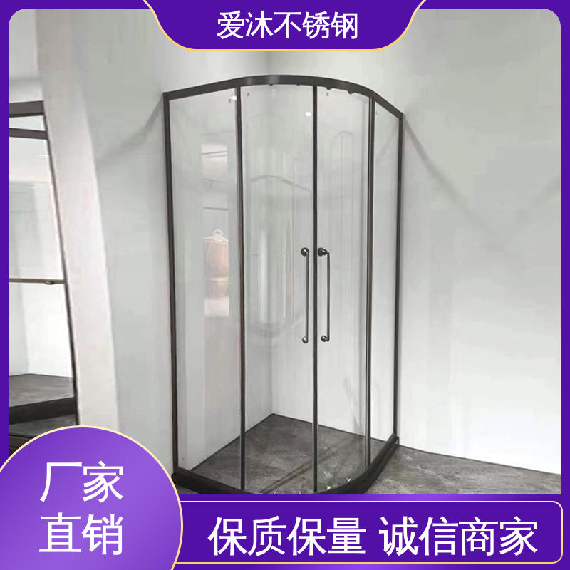 爱沐厂家 简约风格 淋浴房 卫生间沐浴屏 应用广泛