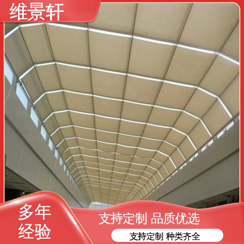 维景轩 幼儿园活动区遮阳帘 多种颜色可选 测量安装一条龙