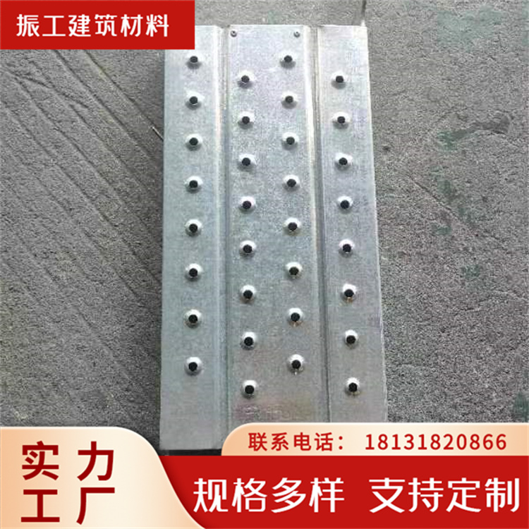 脚手架挂钩踏板 船用防滑钢跳板 建筑工地国标现货