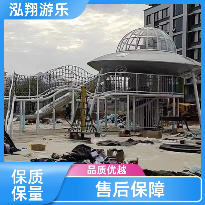 大型儿童组合滑梯 景区创意游乐设备 支持定制 泓翔游乐