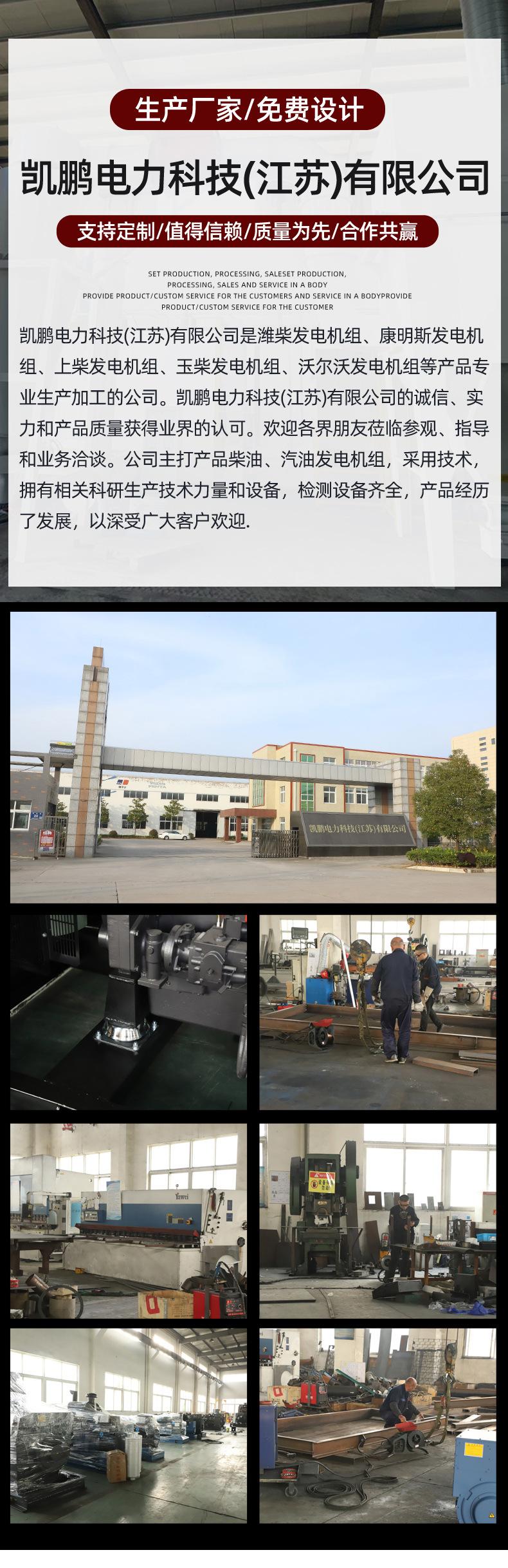 详情页_01.jpg