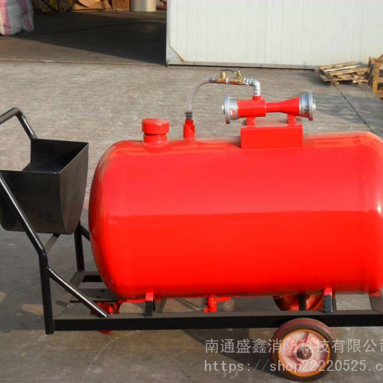 PY8/500移动式 半固定式 推车式泡沫灭火装置碳钢材质
