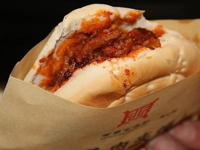 袁师傅腊汁肉夹馍